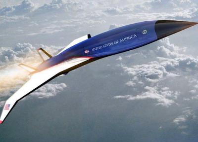 سفرهای دولت آمریکا در آینده با هواپیمای مافوق صوت انجام خواهد شد